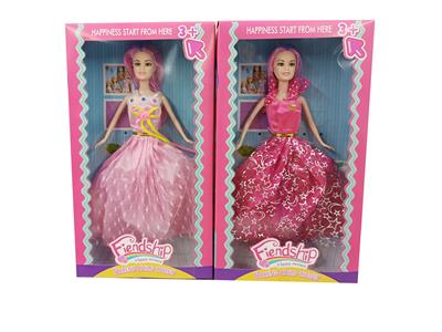 Doll - OBL915261