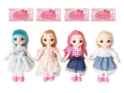 Doll - OBL915263