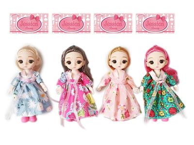 Doll - OBL915266