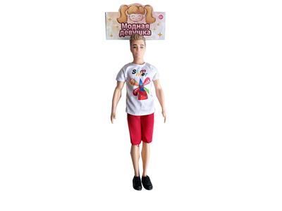 Doll - OBL915275