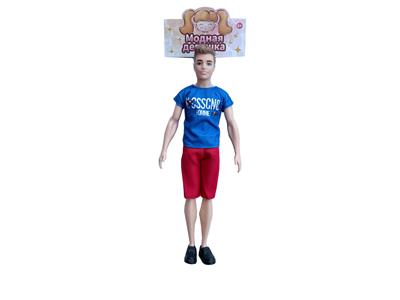 Doll - OBL915280