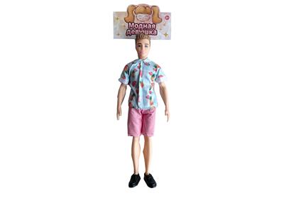 Doll - OBL915282