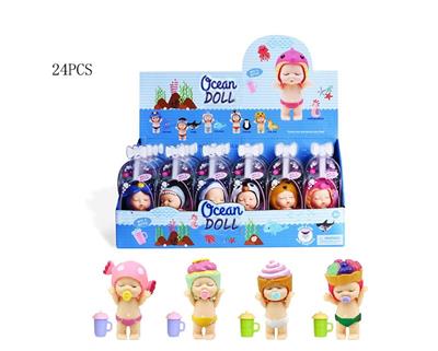 (海底世界）3寸喝水尿尿动物海洋宝宝 加水瓶 6款混装 24PCS - OBL915359