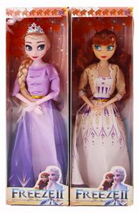 Doll - OBL915384