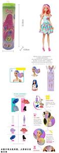Doll - OBL915403