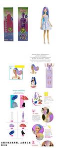 Doll - OBL915404