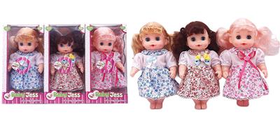 12寸碎花裙女娃四声IC - OBL915444