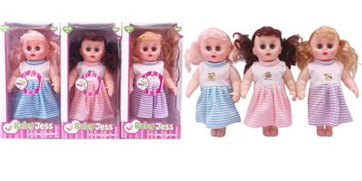 12寸条纹女娃  四声IC - OBL915448