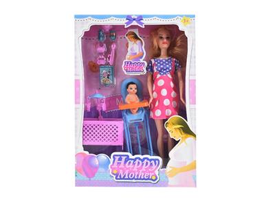 11.5 inch live-in belly Barbie with family baby kit accessories - OBL915464