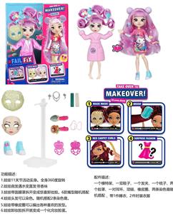FAIL. FIX.9 inch 11 joint solid 3D true eye drops face make-up Barbie hair with fragrance. Dolls come with 11 different surprise accessories. Bring 2 clothes, a dressing gown and a fashion dress - OBL915605