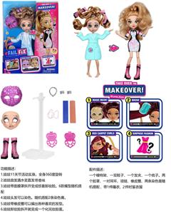 FAIL. FIX.9 inch 11 joint solid 3D true eye drops face make-up Barbie hair with fragrance. Dolls come with 11 different surprise accessories. Bring 2 clothes, a dressing gown and a fashion dress - OBL915606