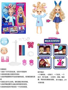FAIL. FIX.9 inch 11 joint solid 3D true eye drops face make-up Barbie hair with fragrance. Dolls come with 11 different surprise accessories. Bring 2 clothes, a dressing gown and a fashion dress - OBL915607