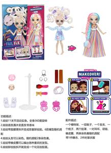 FAIL. FIX.9 inch 11 joint solid 3D true eye drops face make-up Barbie hair with fragrance. Dolls come with 11 different surprise accessories. Bring 2 clothes, a dressing gown and a fashion dress - OBL915610