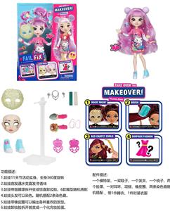 FAIL. FIX.9 inch 11 joint solid 3D true eye drops face make-up Barbie hair with fragrance. Dolls come with 11 different surprise accessories. A dress for fashion - OBL915611