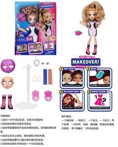 FAIL. FIX.9 inch 11 joint solid 3D true eye drops face make-up Barbie hair with fragrance. Dolls come with 11 different surprise accessories. A dress for fashion - OBL915612