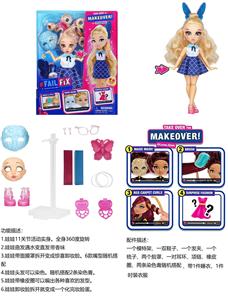 FAIL. FIX.9 inch 11 joint solid 3D true eye drops face make-up Barbie hair with fragrance. Dolls come with 11 different surprise accessories. A dress for fashion - OBL915613