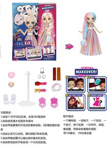 FAIL. FIX.9 inch 11 joint solid 3D true eye drops face make-up Barbie hair with fragrance. Dolls come with 11 different surprise accessories. A dress for fashion - OBL915616