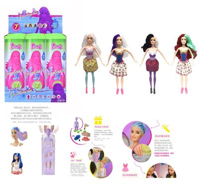 2nd generation 11.5 inch real Avatar color-changing Barbie. With 5 different surprise accessories, doll 360 degree rotation, 4 random mix 6PCS - OBL915632
