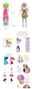 Doll - OBL915633
