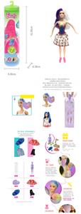 Doll - OBL915634