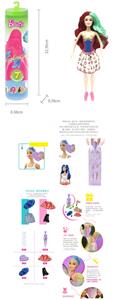 Doll - OBL915636