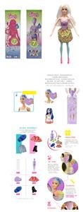 Doll - OBL915637