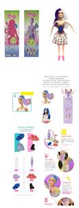Doll - OBL915638