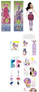Doll - OBL915639