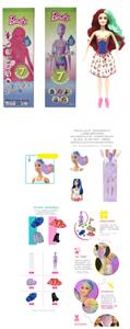 Doll - OBL915640