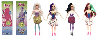 2nd generation 11.5 inch real Avatar color-changing Barbie. With 5 different surprise accessories, doll 360 degree rotation, 4 mixed with instructions - OBL915641