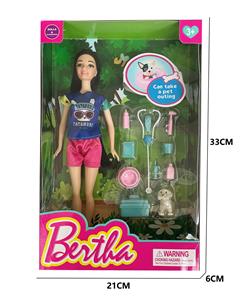 Doll - OBL915669