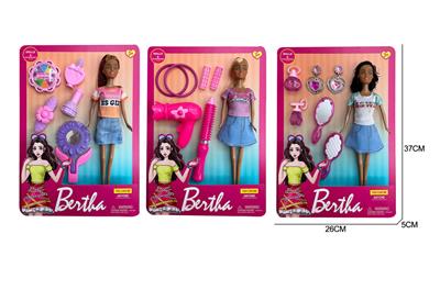 Doll - OBL915682