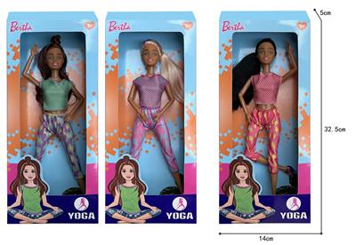 Doll - OBL915685
