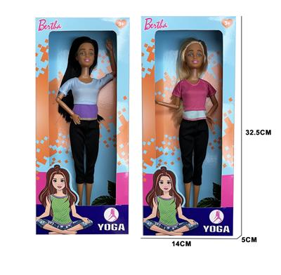 Doll - OBL915687