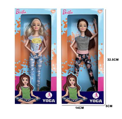 Doll - OBL915688