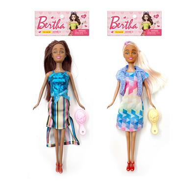 Doll - OBL915747