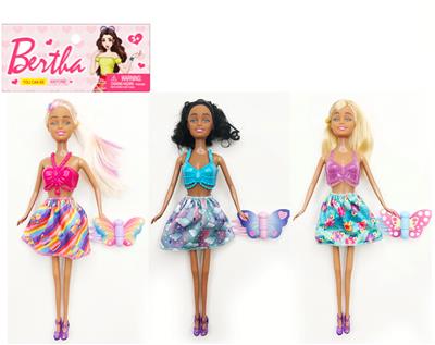 Doll - OBL915782