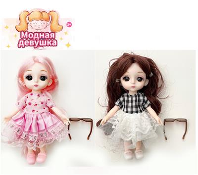 Doll - OBL915794