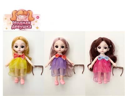 Doll - OBL915795
