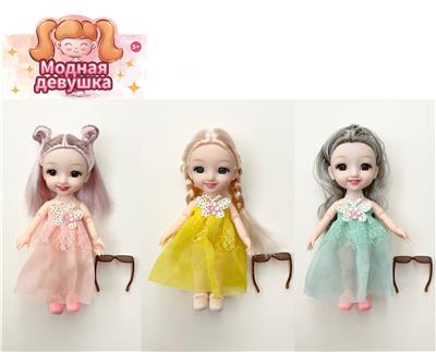 Doll - OBL915796