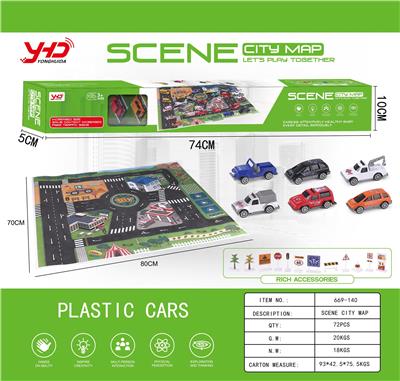Othertoys - OBL915815