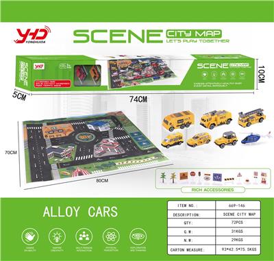 Othertoys - OBL915816