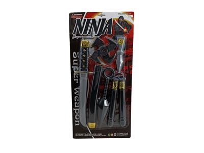 Toysword - OBL915839