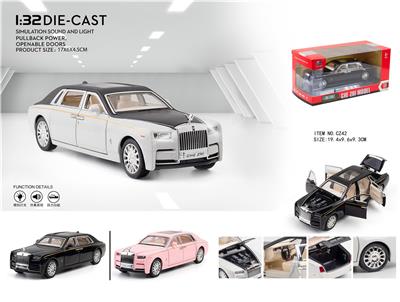 1:32劳斯莱斯幻影 - OBL915843