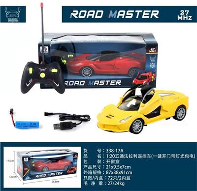 1：20五通法拉利遥
控车（一键开门带灯
光包电） - OBL915854