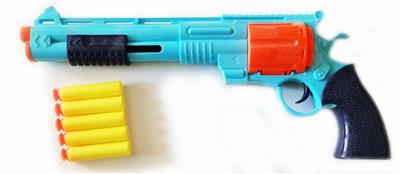 Soft bullet gun / Table Tennis gun - OBL915857