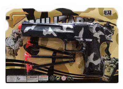 警察套 - OBL915863