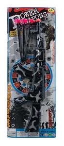 警察套 - OBL915864