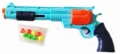 Soft bullet gun / Table Tennis gun - OBL915865