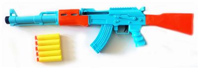 Soft bullet gun / Table Tennis gun - OBL915870